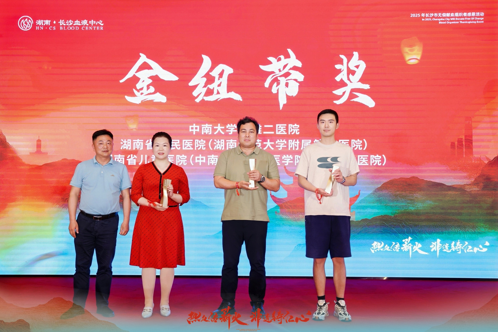 bztSUdnlcO682a8d35b1916.jpg
