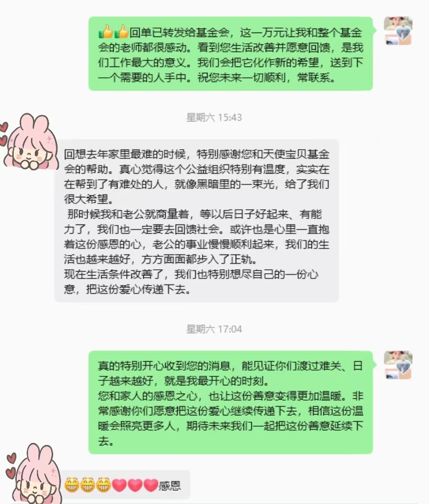 gHnzwJ0GqT6a13c260091e1.jpg