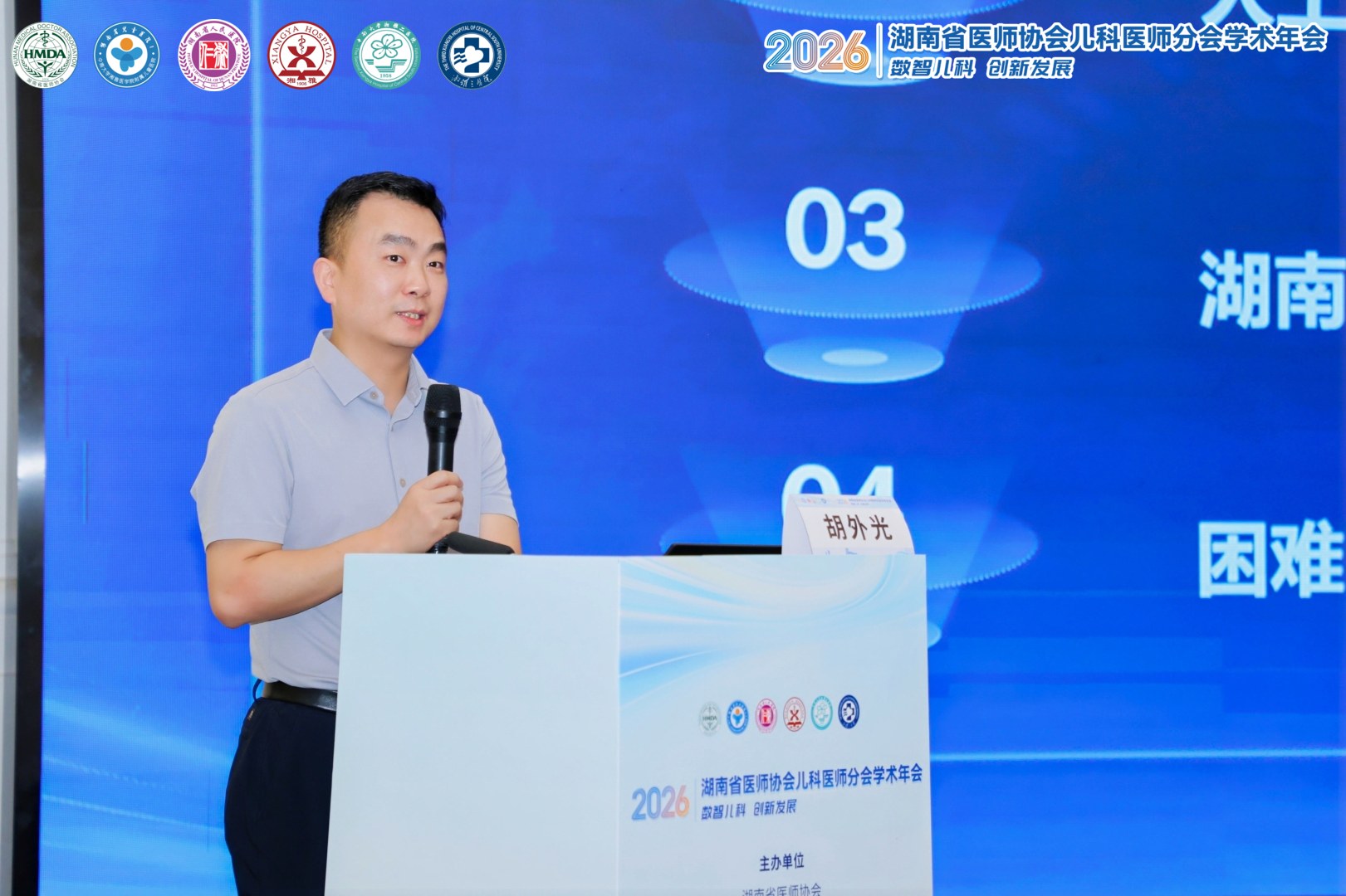 dgHD5TYFWP6a2580cd35d5e.jpg
