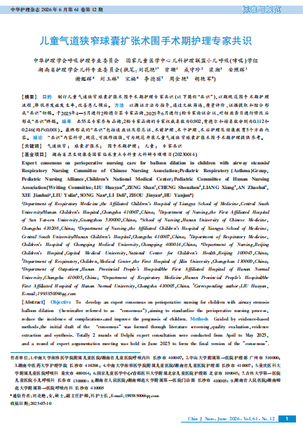 QCz0TH6AuD6a4367a7a249a.png